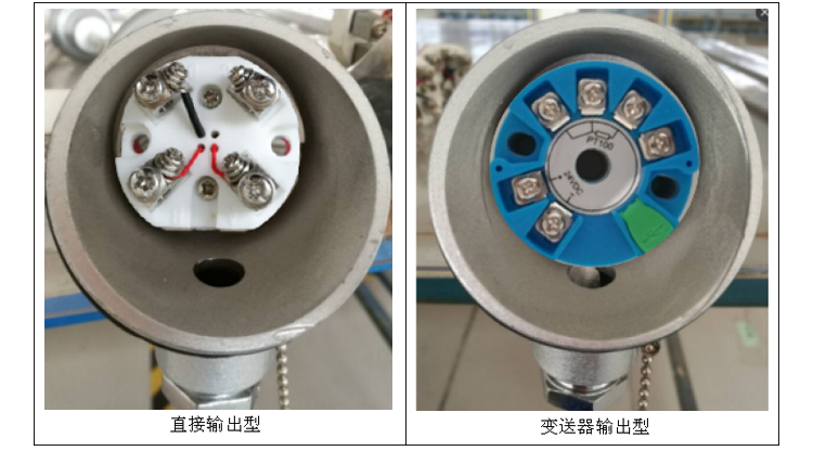 無(wú)固定裝置式（陶瓷保護管）熱電偶信號類(lèi)型